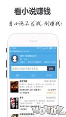 银河下载APP